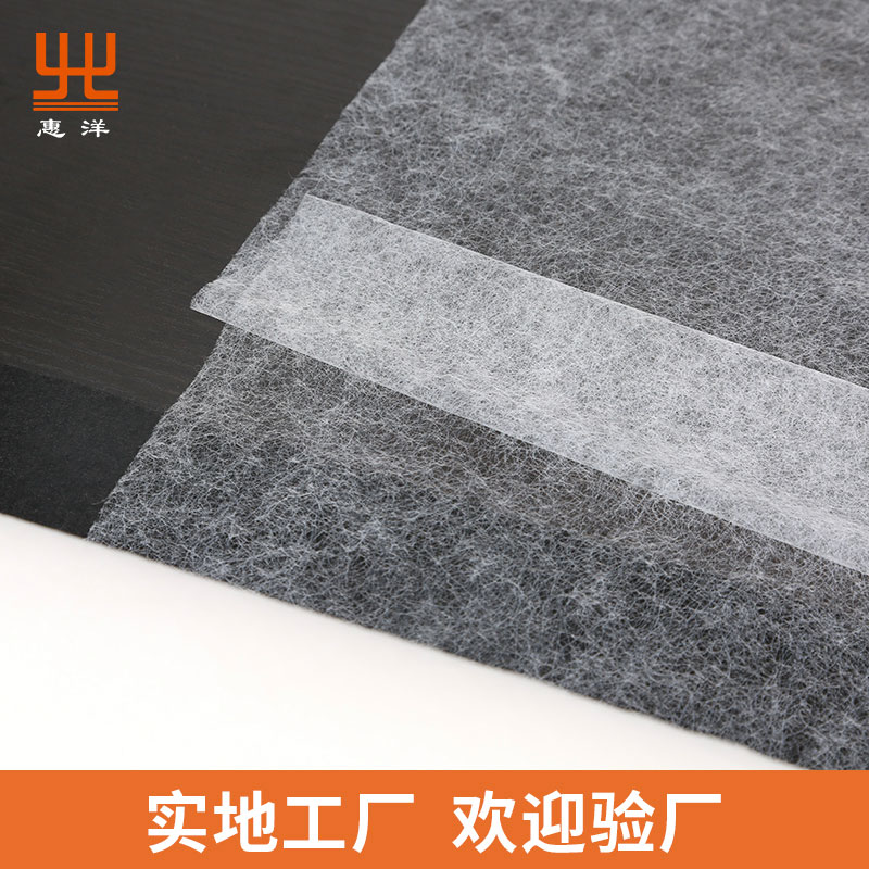 無縫牆布複合用黄瓜视频直播APP 無縫牆布複合用黄瓜视频直播APP