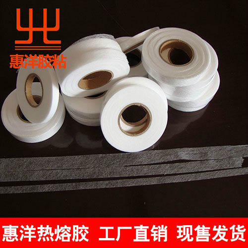 熱熔雙麵膠20克重長度70碼寬度1.2公分 熱熔雙麵膠20克重長度70碼寬度1.2公分