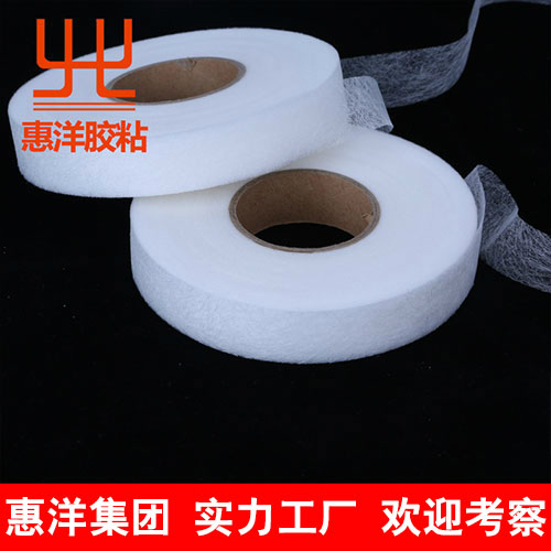 熱熔雙麵膠20克重長度70碼寬度1.0公分 熱熔雙麵膠20克重長度70碼寬度1.0公分