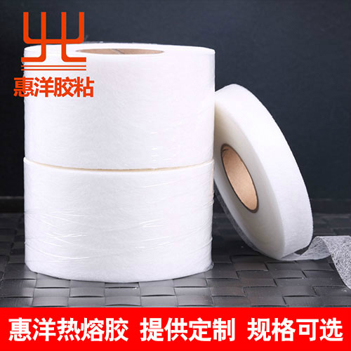 熱熔雙麵膠20克重長度60碼寬度4.0公分 熱熔雙麵膠20克重長度60碼寬度4.0公分