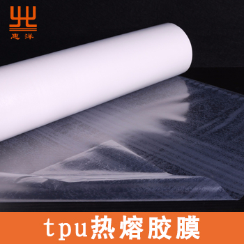 tpu黄瓜视频直播APP tpu黄瓜视频直播APP