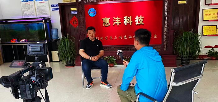 安徽衛視致敬貢獻者欄目組走進黄瓜影院污免费下载熱熔網膜工廠